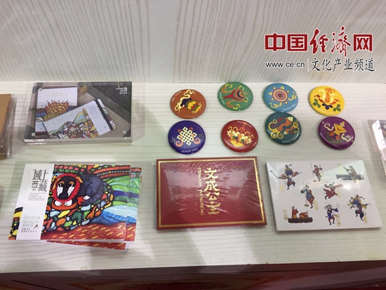 四問如何打通發(fā)展文創(chuàng)產(chǎn)品的路徑?
