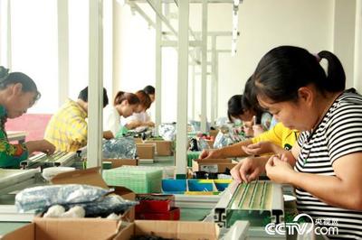 小玩具破解就業(yè)大難題,陜南移民當上了產(chǎn)業(yè)工人