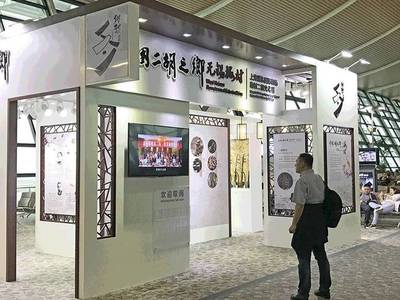 吳韻悠遠，中國二胡之鄉梅村走向國際文化產業